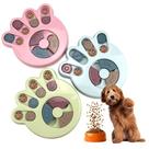 Brinquedo Interativo Cão Tabuleiro Petisco Pets Patinha