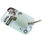 Brinquedo Interativo Gatos Ratinho Sonoro Simple Cat Pawise Cor:Branco Brinquedo Interativo Gatos Ratinho Sonoro Simple Cat Pawise Cor:Branco