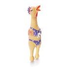 Brinquedo interativo para cães Outward Hound Charming Pet Squawkers