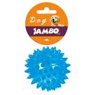 Brinquedo Jambo Bola Espinho TPR com Som Azul para Cães