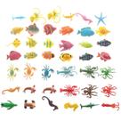 Brinquedo marinho de simulação 40pcs