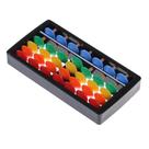 Brinquedo matemático infantil Abacus Xinxu Mini Plastic Arithmetic de 7 dígitos
