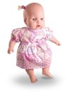 Brinquedo Menina Boneca Baby Judy Super Macia 45cm Milk 468