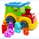 Brinquedo Menino 1 Ano Caminhão Didático Encaixe Educativo Menina Presente Crianca