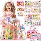 Brinquedo Montessori infantil Busy Board Aurasys de 1 a 4 anos rosa