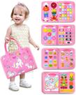 Brinquedo Montessori Tody Walenty Toddler da Busy Board para meninas de 1 a 4 anos