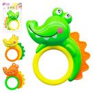 Brinquedo Mordedor Bebê Chocalho Crocodilo Infantil 14cm