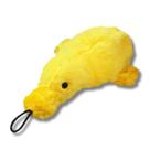 Brinquedo Mordedor Big Duck Pequeno Pato Pelúcia Pet Com Som Para Cães - Jambo Pet Brinquedo Mordedor Big Duck Pequeno Pato Pelúcia Pet Com Som Para Cães - Jambo Pet