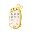 Brinquedo Multifuncional Chinês-Inglês Para Bebês: Celular De Coelho Para Ensino Precoce E Mordedor
