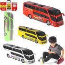 Brinquedo Ônibus Mini Buzão Dois Andares 25cm - Bs Toys Brinquedo Ônibus Mini Buzão Dois Andares 25cm - Bs Toys