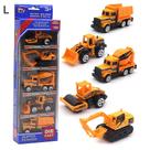 Brinquedo para carro Farfi Diecast Alloy Engineering Racing 1:64 5 unidades