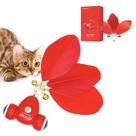 Brinquedo para gatos MayMaw KitiFish Smart Interactive com pena e sino