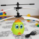 Brinquedo Passarinho Que Voa De Verdade Com Sensor De Mão Cor:Verde Brinquedo Passarinho Que Voa De Verdade Com Sensor De Mão Cor:Verde
