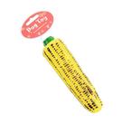 Brinquedo Pawspals Vinyl Corn para Cães Brinquedo Pawspals Vinyl Corn para Cães