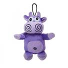Brinquedo Pelúcia Vaca Roxa - Home Pet