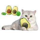 Brinquedo Pet para Gato com Catnip Erva Natural e Formato Abacate Interativo e Relaxante Brinquedo Pet para Gato com Catnip Erva Natural e Formato Abacate Interativo e Relaxante