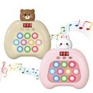Brinquedo portátil Fast Push Pop Fidget YOPYCCD com tela LED marrom Brinquedo portátil Fast Push Pop Fidget YOPYCCD com tela LED marrom