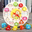 Brinquedo Relógio Divertido Infantil Educativo Encaixe Didático Madeira