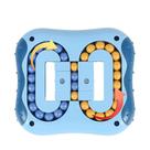 Brinquedo rotativo de descompressão Magic Bean Cube para crianças