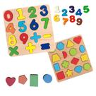 Brinquedo Tabuleiro Didático de Madeira Números de 0 a 9 e Formas Geométricas Coloridas