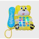 Brinquedo Telefone Infantil Musical Educativo urso e top.