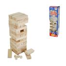 Brinquedo Torre Divertida Com 50 Peças DM Toys