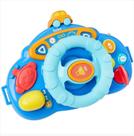 Brinquedo Volante Musical Luz Som Bebe Interativo 21015 BUBA