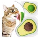 Brinquedos Abacate Gato Catnip Erva Gato Bola Lamber Bola Brinquedos Abacate Gato Catnip Erva Gato Bola Lamber Bola