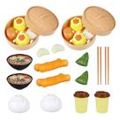 Brinquedos de café da manhã: 2 conjuntos de comida chinesa para crianças com pacote