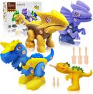 Brinquedos de dinossauro para crianças Take Apart Brinquedos de dinossauro com broca elétrica STEM Building Dinosaur Toys for Boys Girls Construction Educational Learning Toy Set Presentes de Natal de aniversário