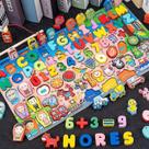 Brinquedos de pesca matemática de madeira jogo de tabuleiro de pesca infantil infantil combinação cognitiva educacional de brinquedos de trânsito