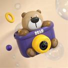 Brinquedos de sopro de bolhas brinquedos de pistola de bolha verão urso pato câmera máquina de bolhas bolhas de spray elétrico crianças