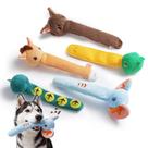 Brinquedos Dog Squeak, série Nocciola Wild Animals Playground, 5 unidades Brinquedos Dog Squeak, série Nocciola Wild Animals Playground, 5 unidades