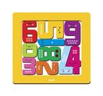 Brinquedos Educativo Monte E Empilhe Números - Babebi 7042