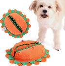 Brinquedos educativos para cães Squeaky Snuffle, brinquedo de pelúcia para animais de estimação, brinquedos coloridos para mastigar IQ para cães e brinquedos para filhotes, brinquedos de pelúcia interativos fofos, brinquedos de pelúcia para caça e