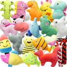 Brinquedos Squeaky para Cães SZKOKUHO com Estampas de Animais Fofos (Pacote com 20)