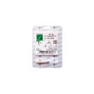 Broca Carbide Transmetal FG 153 - Microdont