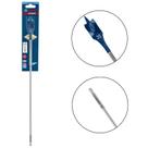 Broca chata 20 mm 400 3x speed 2608.900.347-000 bosch