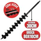 Broca Para Perfurador de Solo 80x10cm Com Espiral Duplo E Lâmina de Vídia Kawashima + Extensor 30cm