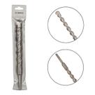 Broca sds plus 22 x 200 s1 2608680292 bosch