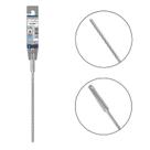 Broca Sds Plus 6 X 150 5X 2608833779 - Bosch