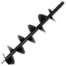 Broca Simples para Perfurador de Solo 200mm - 71000594 - CSM Broca Simples para Perfurador de Solo 200mm - 71000594 - CSM