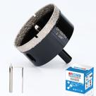 Brocas de serra diamantadas DKIBBITH 70 mm com broca piloto