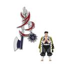 Broche De Esmalte Demon Slayer Anime Kimetsu No Yaiba Espada Pin Cosplay Lembrança Distintivo De