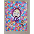 Brochurao cd 80fl masha urso -