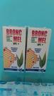 Bronc mel 150ml unidade Bronc mel 150ml unidade