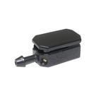 Brucutu Esguicho Para Brisa Volkswagen Todos Constellation 2R0955985.