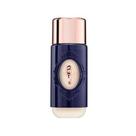 Bruna Tavares BT Skin F20 - Base Líquida 40ml