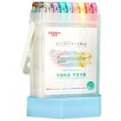 Brush Mildliner ZEBRA Ponta Dupla Pincel Hidrocor 25 Cores Brush Mildliner ZEBRA Ponta Dupla Pincel Hidrocor 25 Cores
