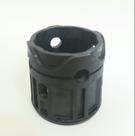 Bucha intermediaria para martelo gsh 5 11337 bosch